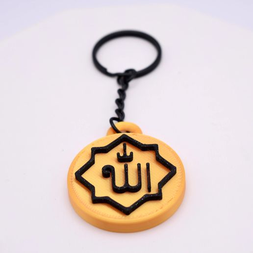 🕌 Set of Islamic Keychains - Allah, Minaret, Mosque, Moon and Star・ 3MF ...