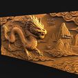 Chinese-Dragon-CNC-.2.jpg Chinese dragon CNC