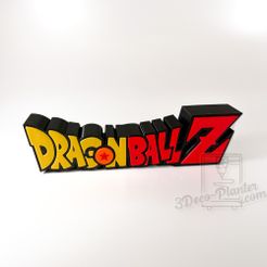 LogoDragonBall_Frontal.jpg Dragon Ball Z 3D Logo