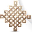 Celtic ornament 1.6.jpg Celtic knot ornament CNC