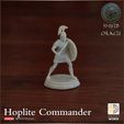 720X720-release-hoplite-officer-4.jpg Hoplite Commander - Shield of the Oracle