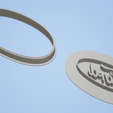 FORDCUTTER.png Logo pack cookie/clay/leather cutters