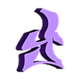 Y.stl 3D GRAFFITI LETTERS