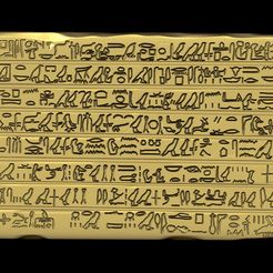 BPR_Render2.jpg Hieroglyphic