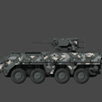 r4.png BTR-4