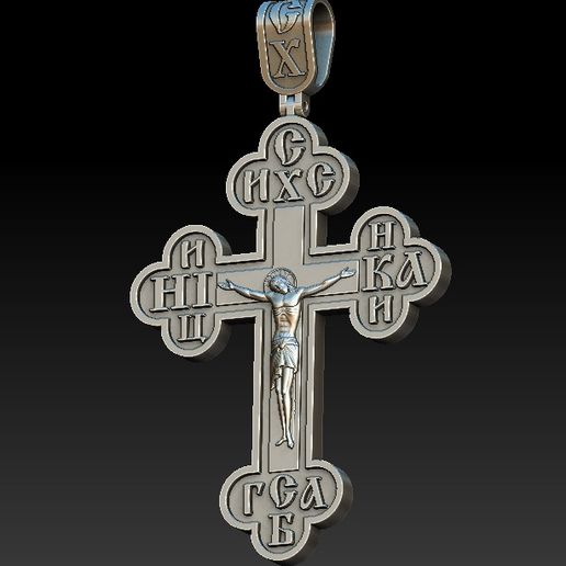 Greek Orthodox Cross 3D model