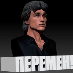 Tsoi_0020_Layer 1.jpg Бесплатный 3D файл Виктор Цой 3d бюст Виктор Цой Перемен 3д бюст・3D-печатная модель для загрузки