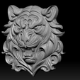 Screenshot-2026-03-23-145856.png 🐯 🔱 THE UNTAMED POWER: ROARING TIGER RELIEF 🔱 🐯