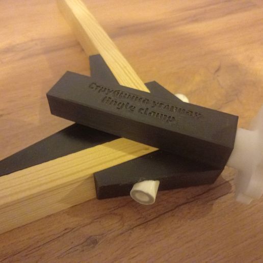 Angle clamp 3D model