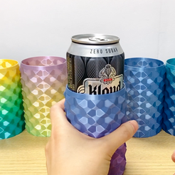 6.-레인보우-칼라-컵-맥주.png Le motif en diamant peut couvrir