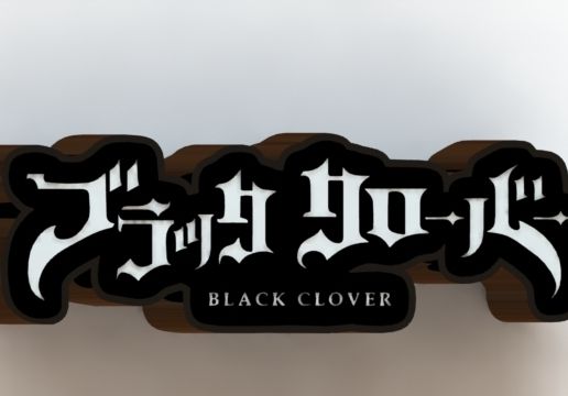 promo-4-blac.jpg Lampada di Black Clover da parete o da scrivania.