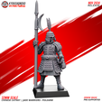 FTY_07_CHINESE_CATHAY_JADE_WARRIOR_POLEARM_4.png Polearm - Jade Warriors | Chinese Cathay
