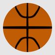 BasketBallView0.jpg Sport Equipment Asset Version 1.0.0