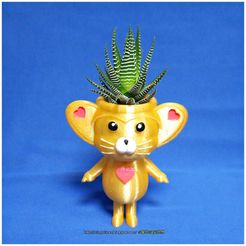 plants_01.jpg Free STL file Cute animal - lemur king potted・3D print design to download