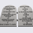 Shapr-Image-2024-02-04-100127.png Spanish text, 10 Mandamientos,The Ten Commandments list, God Words written on  tablets, flexi joint, print in place, 2 models hollow text, relief text