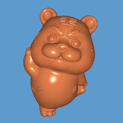 Screenshot_2023-09-19-17-09-05-324_com.performance.meshview-edit.jpg Fichier STL Tigre mignon・Modèle à imprimer en 3D à télécharger