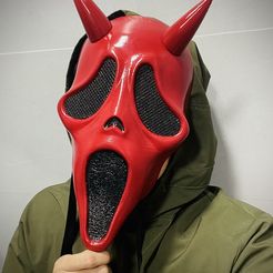 Ghost Face Devil Mask - Dead By Daylight Style Red Devil Mask