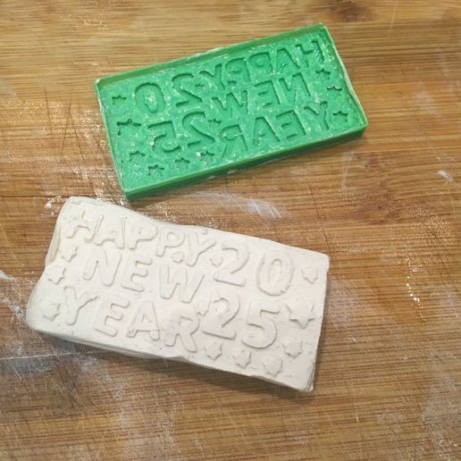 2025 New Year's Cookie Cutter - 3D Printable 3D model