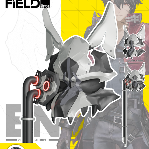 Arknights Endfield Wulfgard Mask