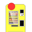 Screenshot-2023-10-29-015521.png automatic vending machine