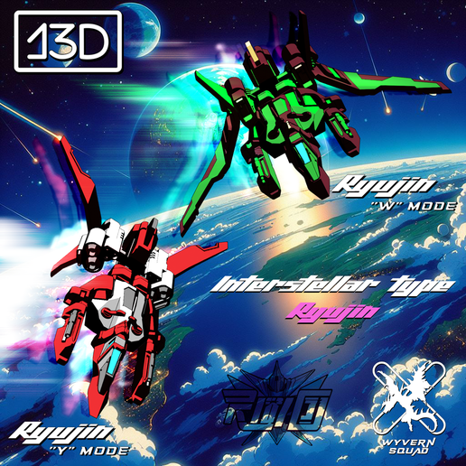 RyujinV2etiqueta02.png Межзвездный тип Рюдзин