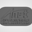 1.png Anet Logo