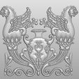 Drachen Relief.JPG Drachen Relief