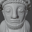 gorsel_2025-12-05_173700578.png I. Suppiluliuma Bust (Hittite king)