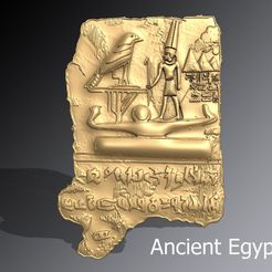 ancient-egypt-01.jpg Древний Египет часть старой карты ЧПУ 3d печать