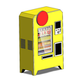 Screenshot-2023-10-29-015534.png automatic vending machine