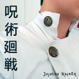 WhatsApp-Image-2024-02-08-at-14.45.12.png Jujutsu Kaisen Button - Jujutsu Kaisen Cosplay