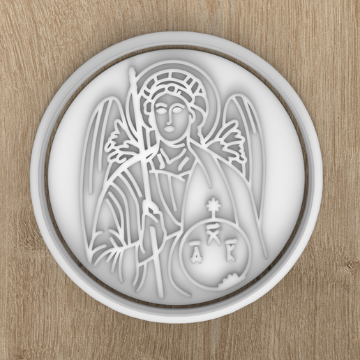 Screenshot-2025-08-08-161109.png Sveti Arandjel