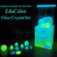 edugc_v2-pic1.jpg Archivo 3D [Máquina Japonesa de Juguetes de Cápsulas]EduColon(Glow Crystal Set)・Modelo para descargar y imprimir en 3D