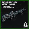2.jpg WW2 USN Aircraft Handler Figures (6 figures)