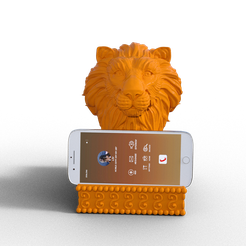 lion_C1.png Support de téléphone du Roi Lion