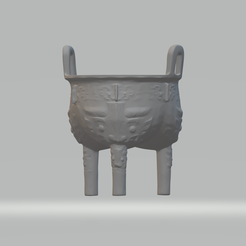 1.png STL file Chinese Ding Furnace Incense・3D print design to download