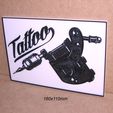 maquinilla-tatuaje-tatoo-tatuador-tinta-diseño-maquina.jpg Tattoo, tattoo, tattoo, tattoo, tattoo, embossing, 3D printing, sign, signboard, sign, logo, ink