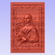 mah-2.jpg Mona Lisa 3d digital stl files