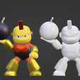 12.png Bombman - Megaman Powered up