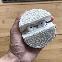 IMG_5891.jpg STL file Moon cake Airpods pro 2 case・3D printable model to download