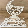 Bismillah_Elham_Set.jpg Elhamdulillah