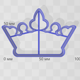 Скриншот 2019-08-20 09.47.13.png cookie cutter crown