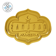 Ramadan-04-2pc_8cm.png RAMADAN SET 1 (4 files) - Cookie Cutter - Fondant - Polymer Clay