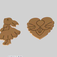 2023-02-28.png STL file Easter cookie cutters・3D printer design to download