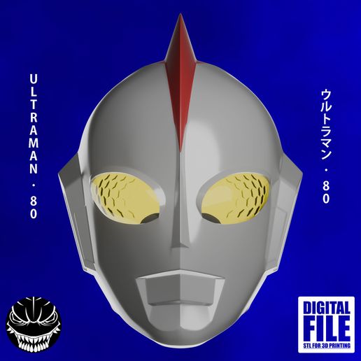 🎃 ULTRAMAN 80 - ウルトラマン 80 - CLASSIC DESIGN 1980