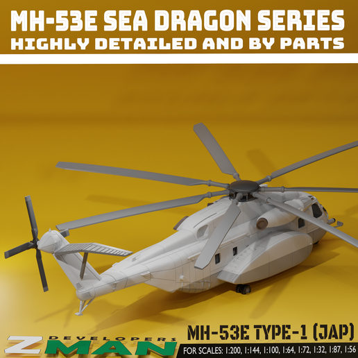 🐉 MH-53E SEA DRAGON TYPE-1 (JAPANESE NAVY)・ STL File for 3D