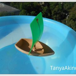 Toy_boat.jpg STL file Toy boat・3D printable model to download
