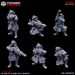 SCI_06_SHI_GUN-TAI_PLASMA_RIFLE_INFANTRY.png Fichier STL shi gun tai fusil à plasma infanterie・Objet pour imprimante 3D à télécharger