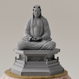 Imagen31_001.png Sculpture - Buddha - Bodhidharma