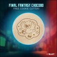 Chocobo_CC_Cults.png Final Fantasy Chocobo Cookie Cutter